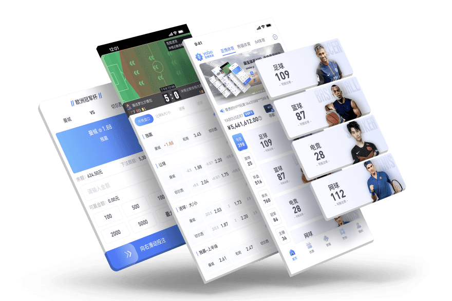 ued|ued体育官网|ued官方网站